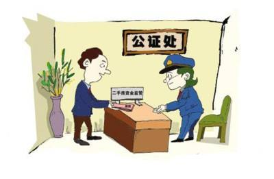 一周时间就能办理好出生公证?